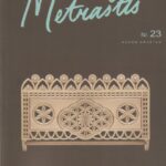 Gražina Jurgaitienė. Tautodailės metraštis. Kauno kraštas 2012/23