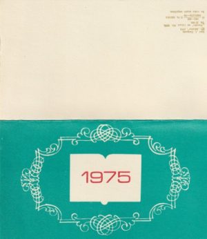 Knygų Prekybos Valdybos sveikinimas su 1975 metais