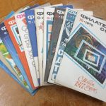 Филателия ссср 1976