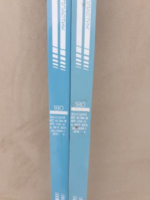 Slidės "Tisa" - Image 3