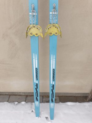 Slidės "Tisa" - Image 3