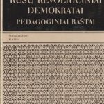 Rusų revoliuciniai demokratai