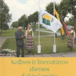 J. Augustaitis, A. Andrijonas. Kalbos ir literatūros dienos Šakių krašte