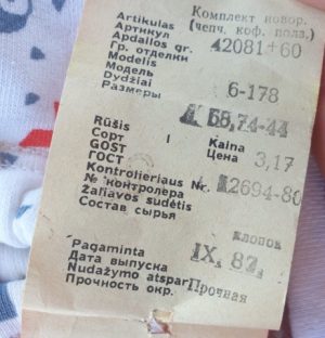 „Utenos trikotažas“ komplektas kūdikiui (su etikete) - Image 5