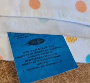 Kepurė kūdikiui (su etikete) - Image 4