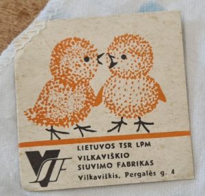 Siaustinukas kūdikiui (su etikete) - Image 3