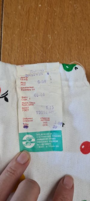 Šliaužtinukai (su etikete) - Image 3