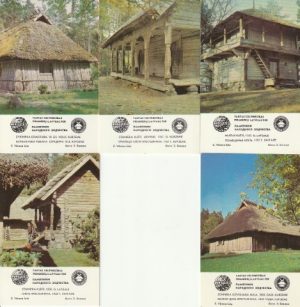 Kalendoriukų rinkinys, 1983, 5 vnt.