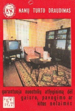 Kalendoriukas "Valstybinis draudimas", 1982