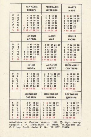Kalendoriukas, 1982 - Image 2