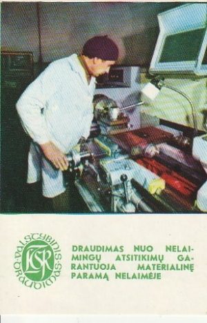 Kalendoriukas "Valstybinis draudimas", 1980