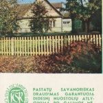 Kalendoriukas "Valstybinis draudimas", 1980
