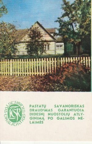 Kalendoriukas "Valstybinis draudimas", 1980