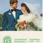 Kalendoriukas "Valstybinis draudimas", 1980