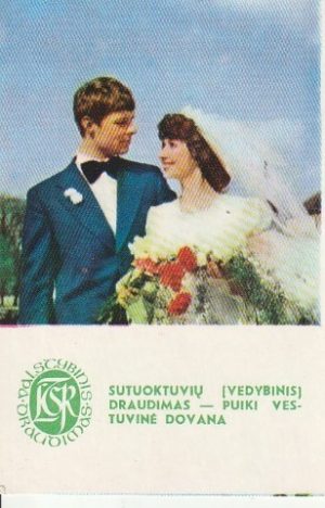 Kalendoriukas "Valstybinis draudimas", 1980