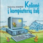 Valentina Dagienė. Kelionė į kompiuterių šalį