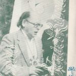 Jonas Strielkūnas. Pirmoji meilės knyga