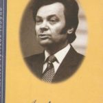 Antanas Drilinga. Iš meilės lyrikos lobyno