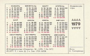 Kalendoriukas 1979 - Image 2