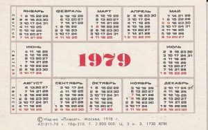 Kalendoriukas 1979 - Image 2