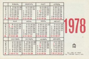 Kalendoriukas 1978 - Image 2