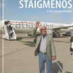 Algimantas Čekuolis. Staigmenos ir kiti žinomi dalykai