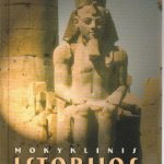 Kristina Ponelienė. Mokyklinis istorijos žinynas