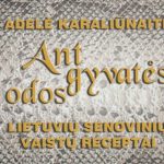 Adelė Karaliūnaitė. Ant gyvatės odos
