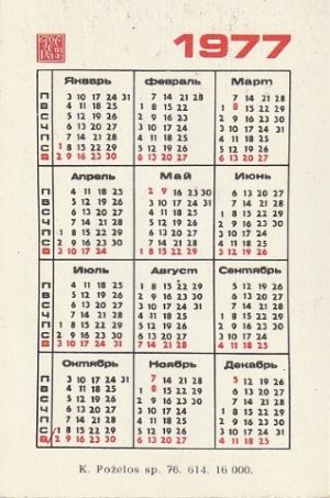 Kalendoriukas 1977 - Image 2