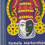 Kemela Markandaja. Godumas