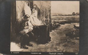 Atvirukas "Mirties bučinys"