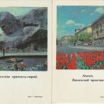 Kalendoriukai 1976 2 vnt.