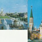 Kalendoriukai 1976 2 vnt.