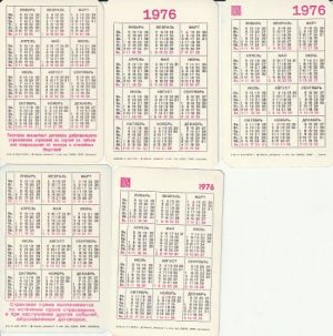 Kalendoriukų rinkinys 1976 5 vnt. - Image 2