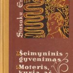 Siusaku Endo. Šeimyninis gyvenimas. Moteris, kurią aš pamečiau