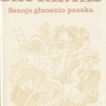 Vladas Dautartas. Senojo gluosnio pasaka