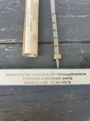 Stiklinis švirkštas dėžutėje - Image 2