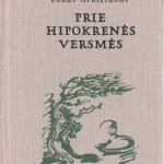 Jonas Graičiūnas Prie hipokrenės versmės