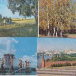 Kalendoriukų rinkinys 1975 4 vnt.