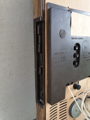 Radijo taško aparatas - Image 3