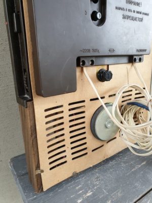 Radijo taško aparatas - Image 7