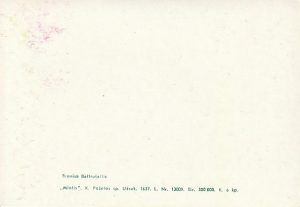 Atvirukas "Su naujaisiais metais" - Image 2