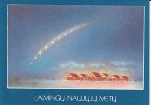 Atvirukas "Laimingų naujųjų metų"