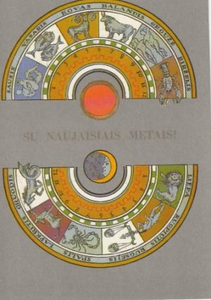 Atvirukas "Su naujaisiais metais"