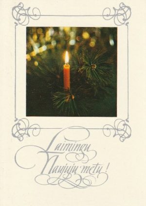 Atvirukas "Laimingų naujųjų metų"