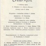 Lankstinukas "Karmen"