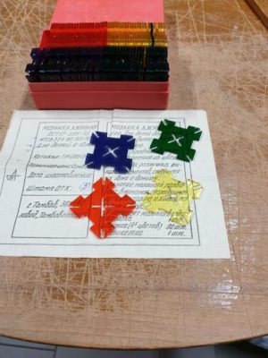 Žaidimas "Mozaika" - Image 3