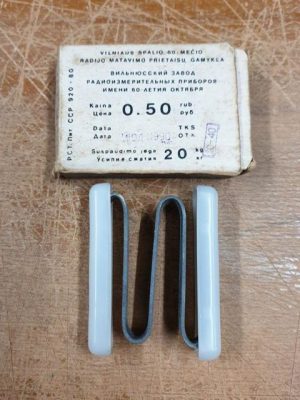 Plaštakos espanderis - Image 3