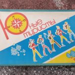 Stalo žaidimas "Jaunieji turistai"