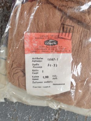 Pėdkelnės pakuotėje - Image 3